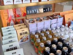 -爸爸糖吐司面包(北京崇文门店)