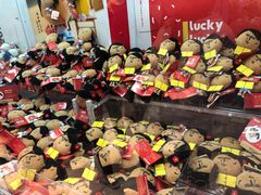 -LLJ夹机占(正佳广场店)