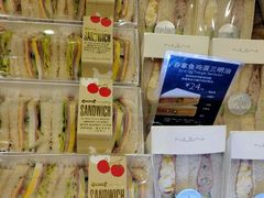 -巴黎贝甜(大宁国际商业广场店)