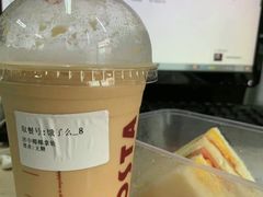-新百广场(中山西路店)