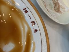 -阿一鲍鱼·20年匠心传承(天河北旗舰店)