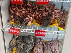 -野火鲜货烧烤(河边小院店)