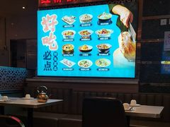 -燕兰楼·清真西北融合菜(亚运村店)