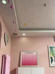 -香薇妮丝·定制减肥·身材管理