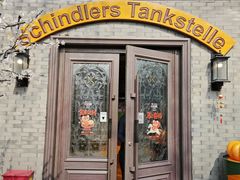 -申德勒加油站西餐厅(日坛路总店)