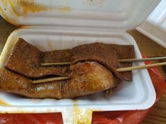 -捞沙巷
