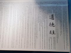 -浙江西湖美术馆