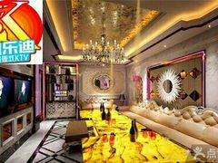 -凯乐迪量贩式KTV(方圆荟·馨宜新天地店)