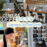 在东莞！这咖啡店里还能玩拍立得？？☕️