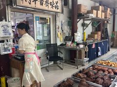 -李小老烧饼(常营民族家园店)