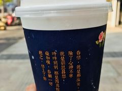 -厝内小眷村(淮安开元路店)