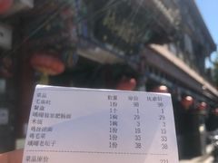 -峨嵋酒家(德内店)