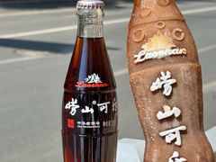 -白色日记·手作酸奶(万象城店)