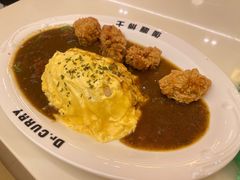 -伽喱博士 Dr.CURRY咖喱饭(太阳宫咖喱店)
