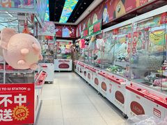 -LLJ夹机占(正佳广场店)