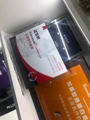 -欧扬医疗美容