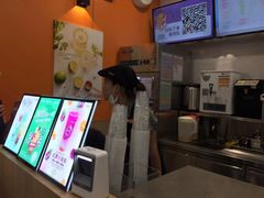 -CoCo都可(搜秀城店)