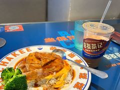 -伯友茶记(中华广场店)