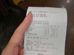 -北京全聚德(天安门店)