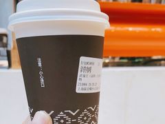 -Peet's 皮爷咖啡(陆家嘴中心店)