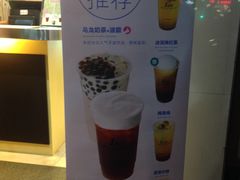 -1点点(东方宝泰店)