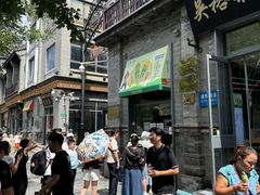 -吴裕泰茶庄(前门大街店)