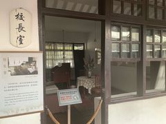 -黄埔军校旧址纪念馆