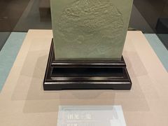 -浙江省博物馆(孤山馆区)