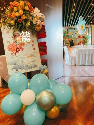 -圣露庄园·草坪婚礼·宴会厅·会议