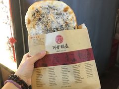 -阿甘锅盔(中关村食宝街店)