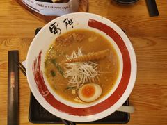 日式烤肉拉面-雷门拉面·现熬骨汤(凯德来福士店)