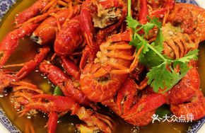Sour Spicy Lobster
