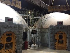 -纽斯桑拿会所(餐厅天山路店)