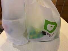 -德克士(广州南站店)