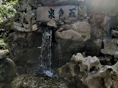 -上海醉白池公园