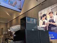 -瑞幸咖啡(振业大厦店)