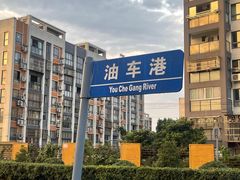 -阿什福德城堡大酒店-停车场