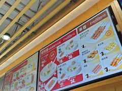 -南城香·饭香串香馄饨香(赵公口店)