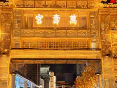 -南昌大饭店·非遗南昌菜(万寿宫店)