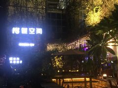 -TORA音乐酒馆
