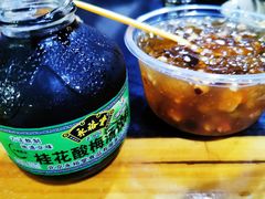-星鸿社重庆老火锅