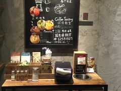 -星巴克(上海虹桥南丰城办公楼店)