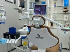 -牙博士口腔品牌连锁(杨浦店)