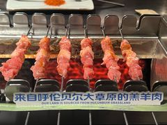 -很久以前羊肉串(朝阳路店)