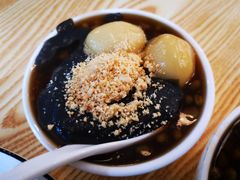 绿豆拼芝麻糊-翁林甜品