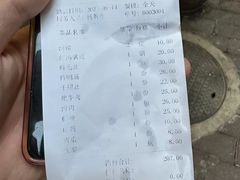 -大龙火锅(老店)