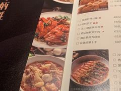 -小炳胜(卓悦中心店)