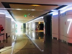 -金逸影城(荟聚IMAX激光店)
