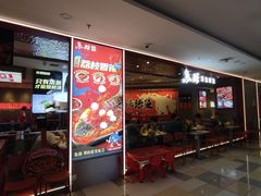 -鹏欣水游城