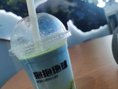 -抱抱地球咖啡馆(国家海洋博物馆店)